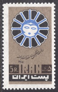 IRAN SCOTT 1411