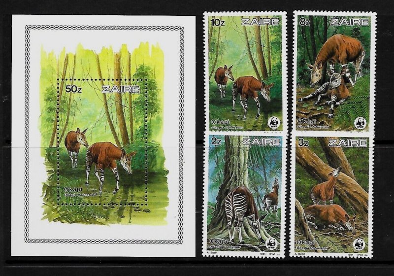 ZAIRE SC 1168-72 NH issue of 1984 - ANIMALS 