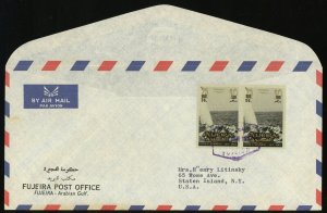 UAE Fujeira Arabian Gulf Kennedy Overprint Postage 1967 Airmail Cover to USA