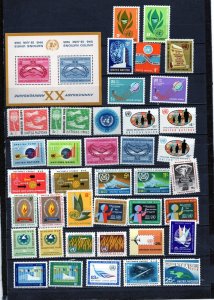 UNITED NATIONS NEW YORK 1963-1965 COMPLETE YEARS SET OF 39 STAMPS & S/S MNH