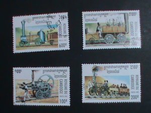 ​CAMBODIA STAMP 1995 WORLD CLASSIC TRAINS CTO-MNH SET CTO Mint Not hing