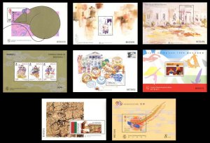 Macao 1996 Year S/S Set (8 ms Cpt) MNH CV$87