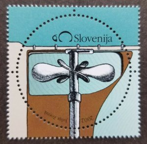 *FREE SHIP Slovenia Inventions 2002 Screw (stamp) MNH *odd shape *unusual