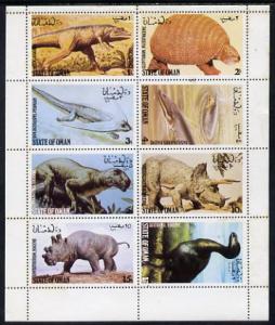 Oman 1979 Prehistoric Animals perf set of 8 values (1b to...
