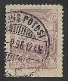 SE)1898 MEXICO OF THE MULITAS SERIES, MAIL PROCEDURES 10C SCT 248, CANCELLATION
