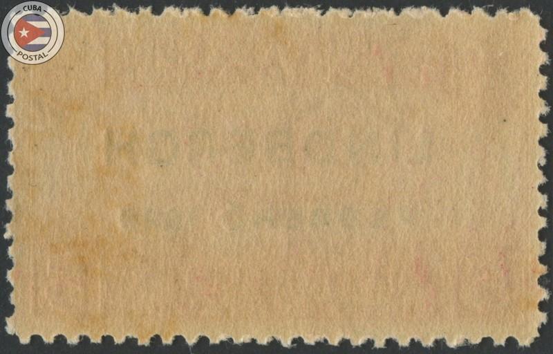 Cuba 1928 Scott C2 | MNH | CU7787