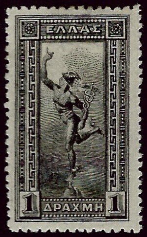 Greece SC#175 Mint F-VF SCV$47.50...Worth checking out!