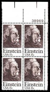#1774 15c Einstein Issue pb mnh