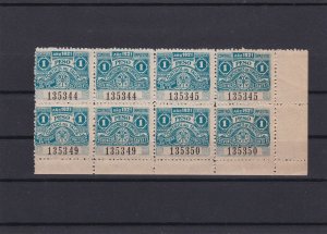 Argentina 1 Peso 1921 Mint Never Hinged Revenue Stamps Block Ref 27738