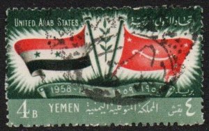 Yemen Sc #94 Used