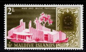 Maldive Islands Scott 229 MH* expo97 stamp