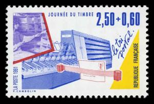 France B634 Mint (NH)