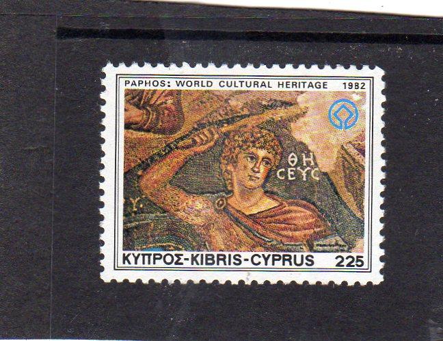 Cyprus World Cultural Heritage MNH