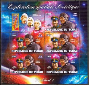 Chad 2013 Space Voskhod 1 (1) sheet of 5 MNH