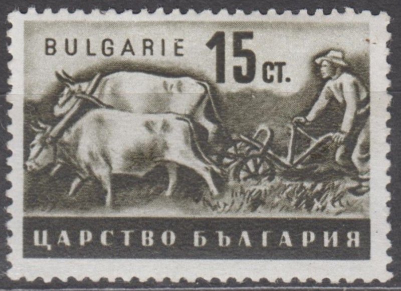 Bulgaria Scott #400 1941 MNH