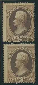 #157 2c 1873 BANKNOTE VERT PAIR MINT OG NH *SEPARATED STAMPS* CV $1,950 AU1122