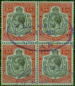 Nyasaland 1913 2s6d Black & Red-Blue SG94 Good Fiscally Used Block of 4