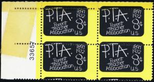 1463, 8¢ PTA Misperforation Error With Tape Splice Plate Block - Stuart Katz