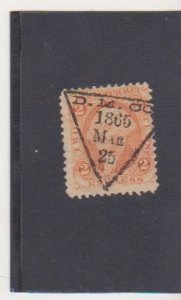 Scott  Scott # R10c: 2c Express,, Used, Scarce Triangle Hand Stamp D.M.CO.1865