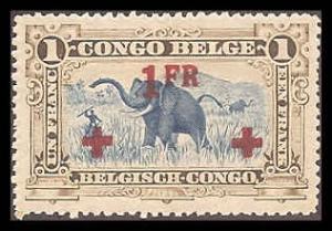 Belgian Congo B7 Mint VF LH