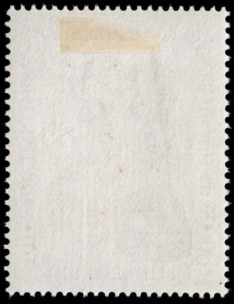 Austria - Scott - 772 - Mint-Hinged - Dirty Back