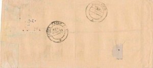 bangladesh overprints on pakistan early stamps cover ref 12834