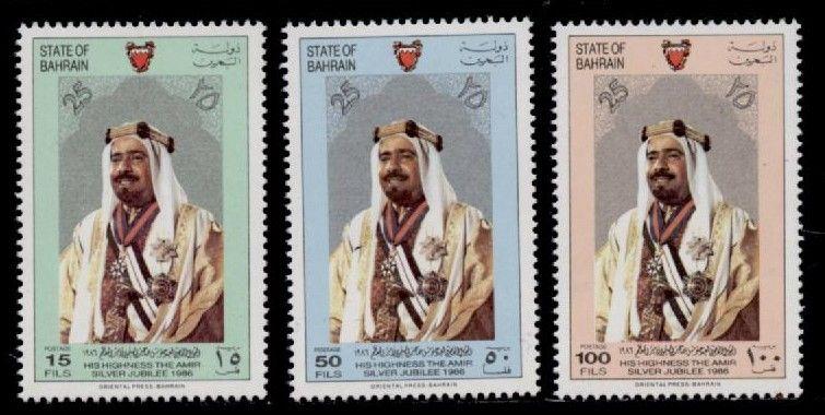 Bahrain 323-5 MNH Sheik Isa, Emir