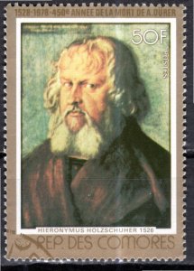 Comoro Islds.; 1978: Sc. # 310; Used CTO Single Stamp