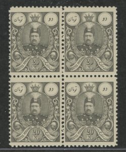 Iran #443 Mint (NH) Multiple