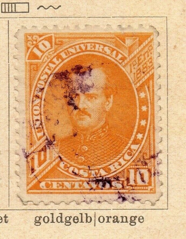 Costa Rica 1887 Early Issue Fine Used 10c. NW-09216