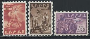 GREECE SC# 517-19 FVF/LH 1949