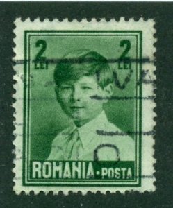 Romania 1928 #324 U SCV(2024)=$0.25