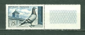 FRANCE 1957 PIGEON #818 MARGIN STAMP MNH...$0.40