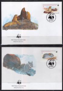 Chile 679-682 Animals Set of Four U/A FDC