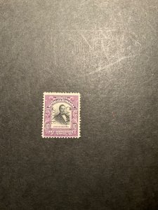 Stamps Canal Zone Scott #30 hinged