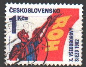 Czechoslovakia. 1982. 2658. Trade Union Congress in Prague. USED.