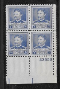 #877 MNH Plate Block