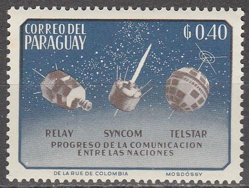 Paraguay #831 MNH  (S912)