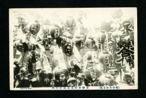 Japan Stamps Lot of 10 Different 100 year old Postcards