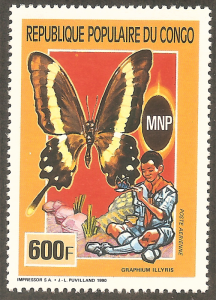CONGO PR Sc# 874 MNH FVF Butterfly Scouts