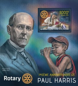 C A R - 2013 - Paul P Harris, Rotary - Perf Souv Sheet - Mint Never Hinged