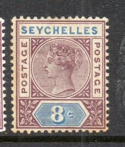 Seychelles 1890 Early Issue Fine Mint Hinged 8c. 309008