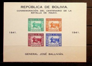 BOLIVIA Sc 288 NH IMPERF SOUVENIR SHEET OF 1943 - BATTLE OF INGAVI - LOT1