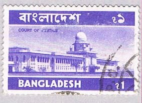 Bangladesh Building 1 (AP104929) ...