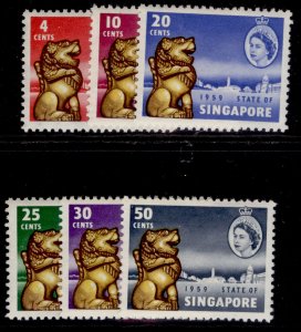 SINGAPORE QEII SG53-58, 1959 NEW CONSTITUTION set, NH MINT. Cat £11.