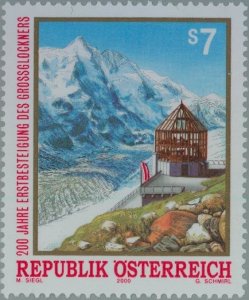 Austria 2000 MNH Stamps Scott 1812 Mountains Sport Climbing