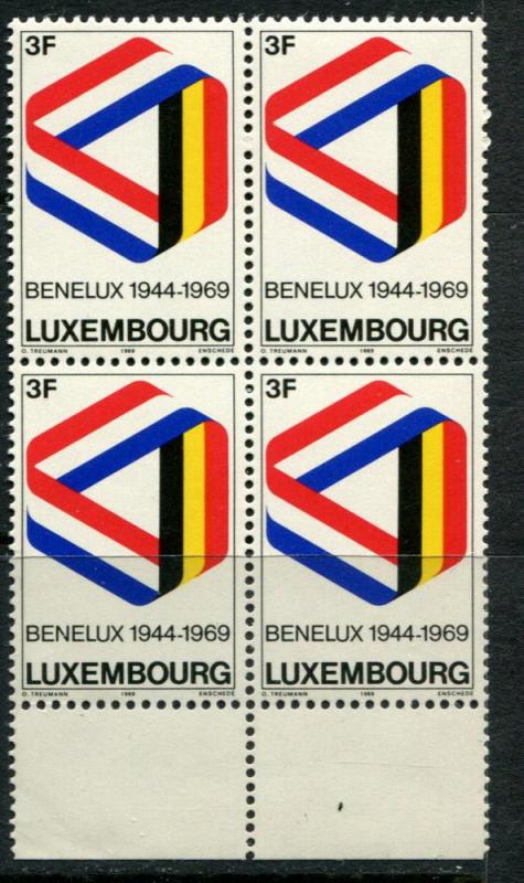 LUXEMBOURG  480 MNH 1969 CUSTOMS UNION ANNIV. BLOCK