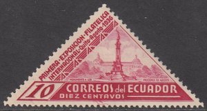 Ecuador 354 MH CV $2.25