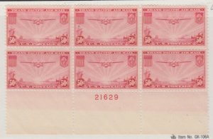 U.S. Scott #C22 Airmail Stamp - Mint NH Plate Block