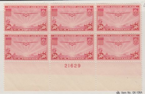 U.S. Scott #C22 Airmail Stamp - Mint NH Plate Block